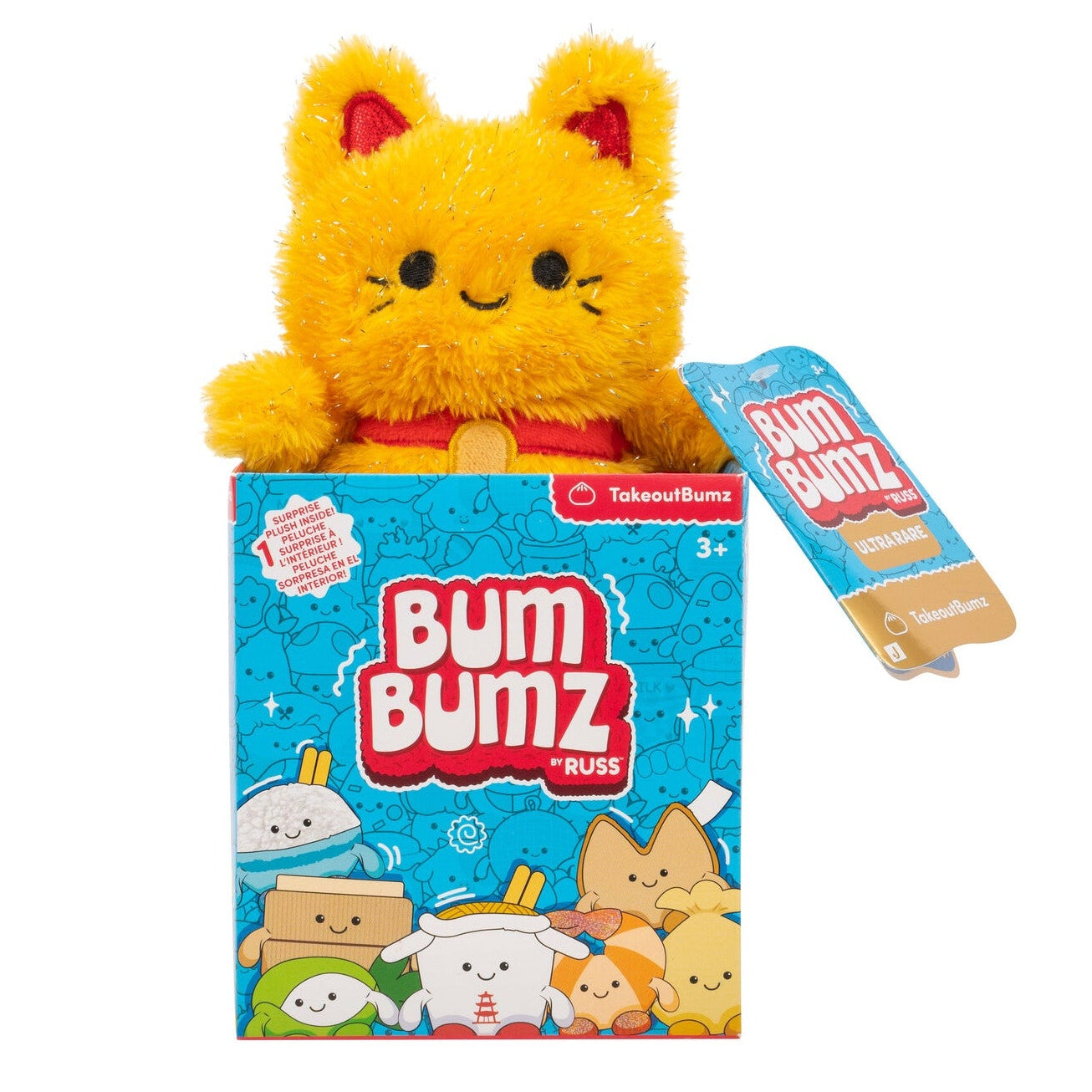 BumBumz 4.5-Inch TakeoutBumz Blindbox - Includes 1 Surprise Plush - Image 2